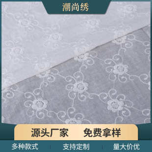 9088平绣棉布面料 纯白色满幅花边辅料 花朵棉布刺绣布料