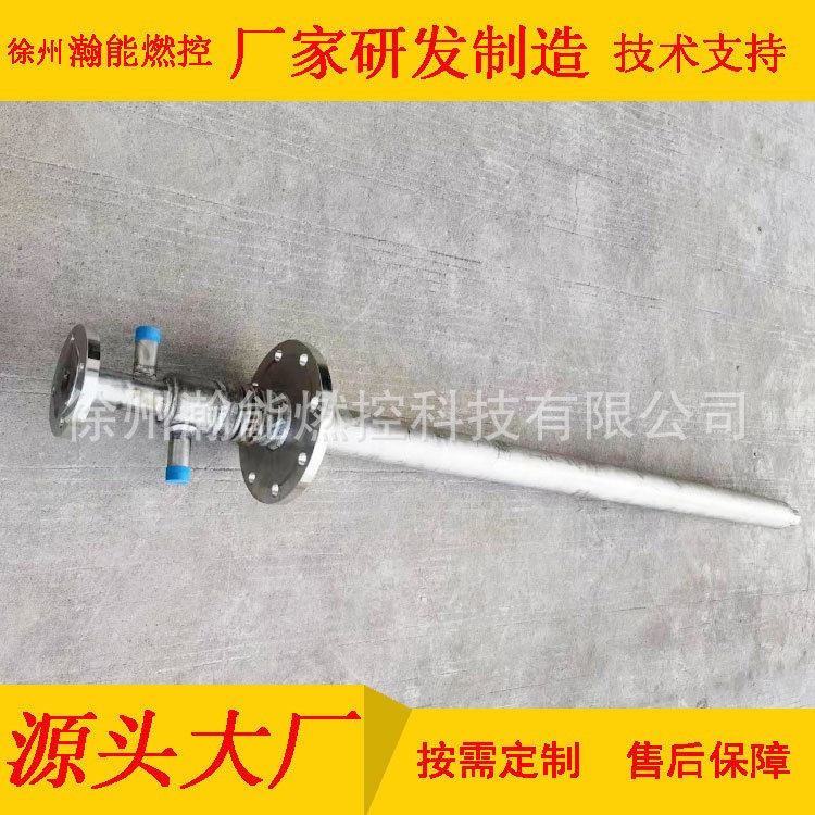 氨水脱销喷枪双流体空气雾化喷枪硫磺枪