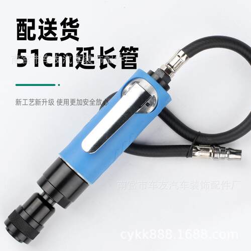 固耐卡气动低速打磨机轮胎修补打磨机补胎低速打磨头打磨机