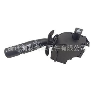 00706CBS 629 1172SW567 00670 1L2Z13K3592L2Z13K359AAB629