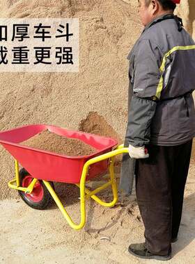独轮用车农筑手推车tfglznj#单轮工建小推车花园艺垃地圾小斗车搬