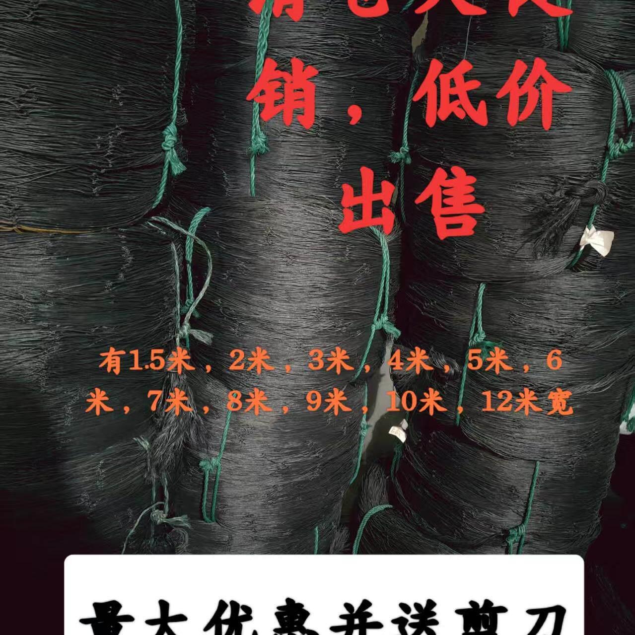 爬藤网罗汉果百香果火龙果葡萄爬藤类网瓜果网豆类网