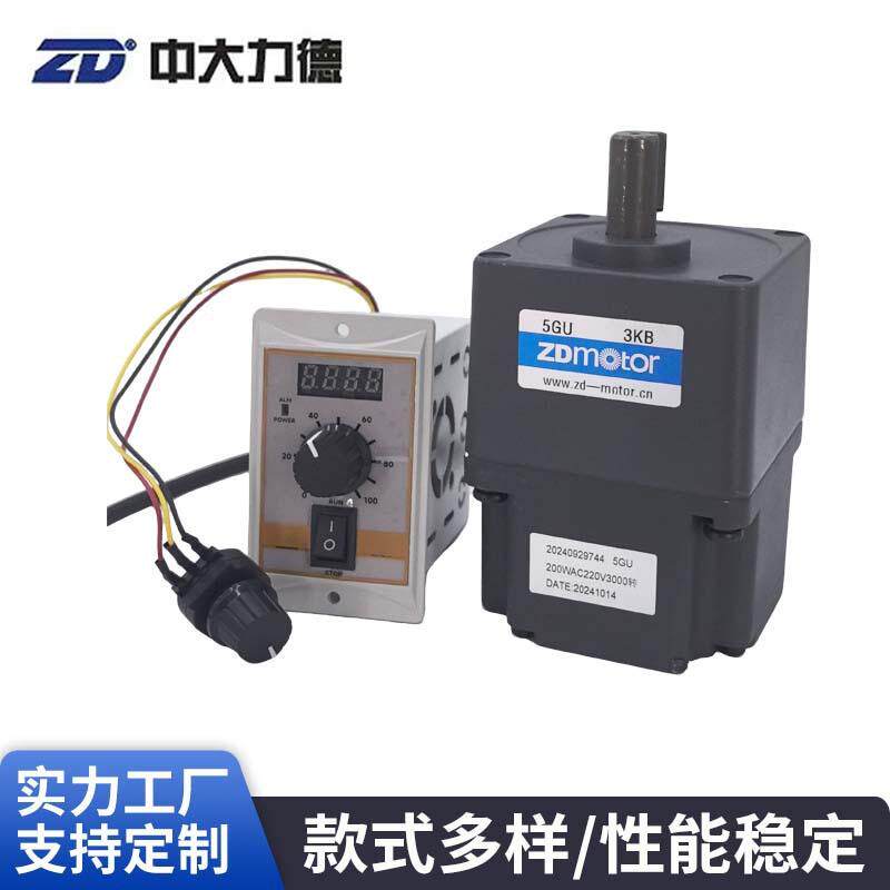 永磁力矩电机控制器25-750