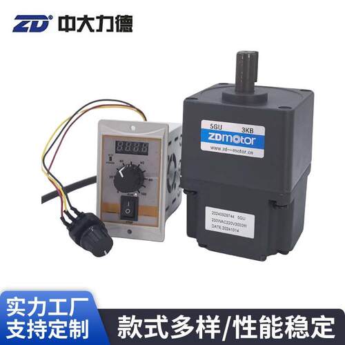 永磁力矩电机控制器25-750W堵转不烧力矩转速分别可调可提供方案