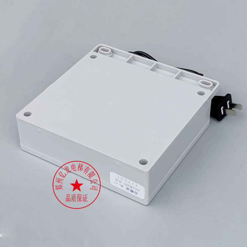 电梯无线对讲专用电源 48W 80W 对讲分机主机电源UPS应急电源 12V