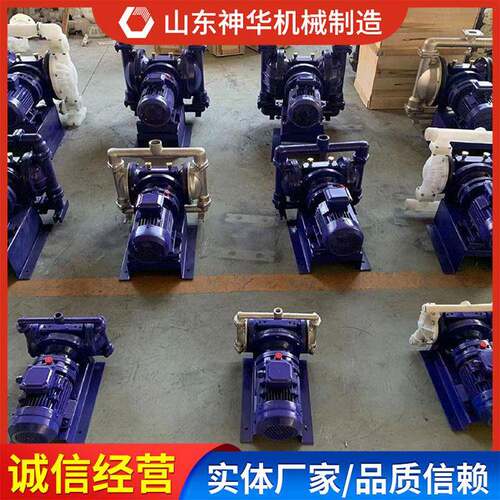 电动隔膜泵工用途电动隔膜厂业家荐推MAGA-102电动泵隔膜泵