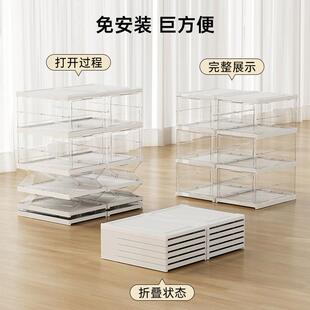 盒鞋 鞋 納架一盒拉收就用安鞋 放鞋 多层透明展示 柜折叠一件起批免装