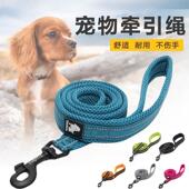 truelove狗牵引绳中大型犬遛狗绳尼龙抗拉防勒手网减震绳TLL2111