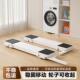 洗衣机底座支架可升降固定防滑减震波轮滚筒通用冰箱滑轮置物架