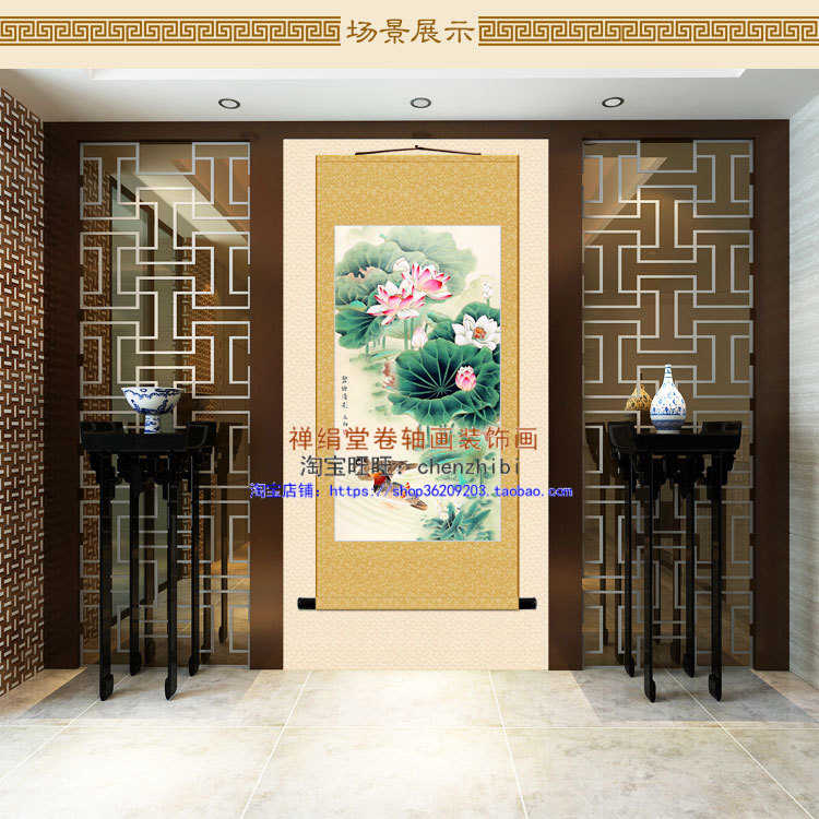 装饰画童子花鸟卷轴 鲤鱼 红鸳鸯有余中式图连年挂画和谐书房荷花图片