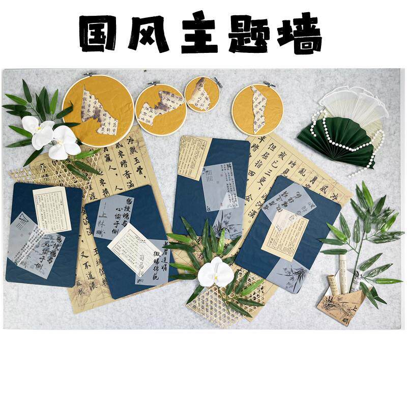 幼儿园创意环创手工材料大自然树枝森系走廊主题布置挂饰墙主题墙