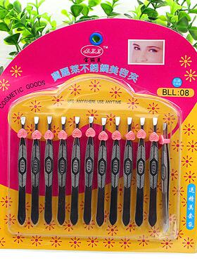 地摊货源眉毛修眉胡子美容工具