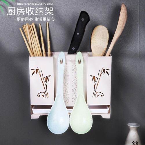Wall-mounted Chopstick Holder Creative Chopstick Rest Drip D