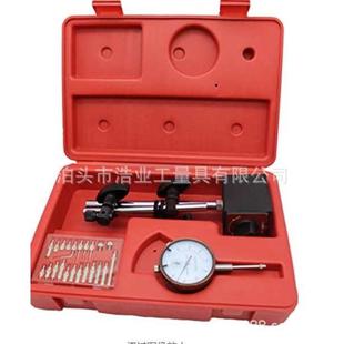 套装 60KG磁力表座60x50x5 22件套指示表配件 1百分表 量具