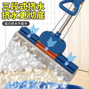 拖地吸水一拖净地拖布大号胶棉彤 海绵拖把家用免手洗2023新款