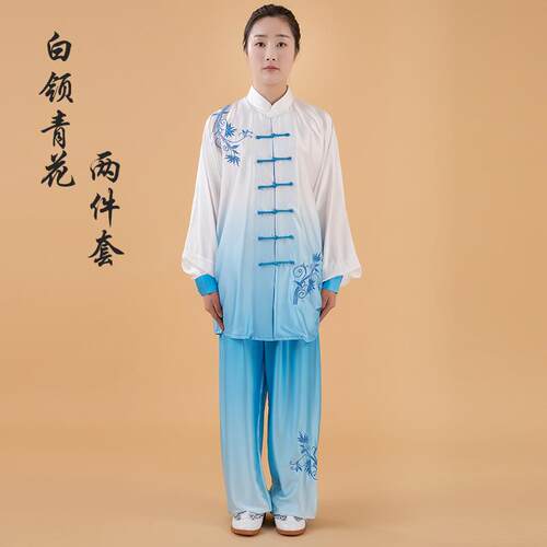 高档太极服女太练极服装男刺拳绣渐变色纱武术表演功披服夏季新款