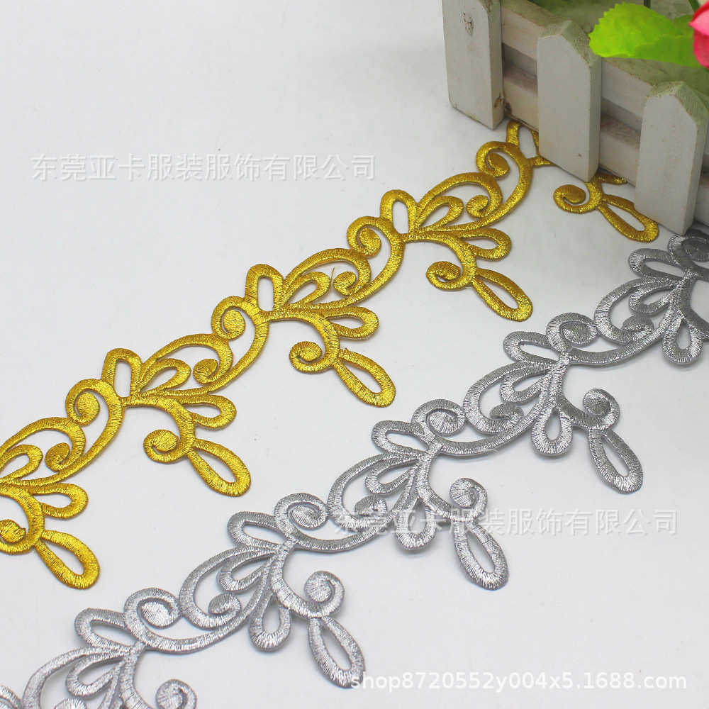 DIY材料演出服装辅料电脑古典刺绣民族布贴花腰带花边丝带金色,居家布艺,花边,淘宝优惠券,粉丝福利购,淘宝优惠卷