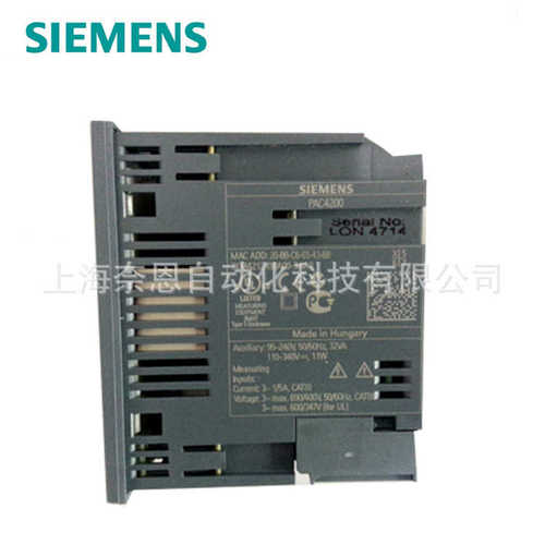 SENTRON PAC3100多功能电力仪表 电力测量表 7KM3133-0BA00-3AA0