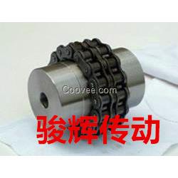 45钢链条式联轴器KC联轴器链轮联轴器KC4012 KC4014 401650186018