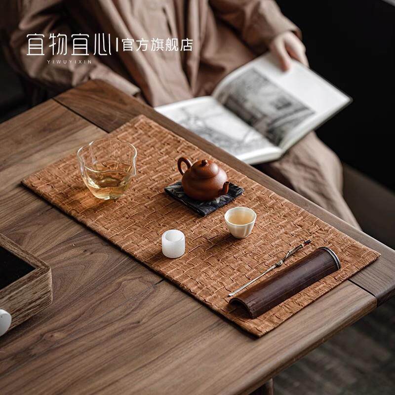 老料双复席古CDXY-CX1茶手工香云纱茶面茶桌垫家用禅意防水干泡垫