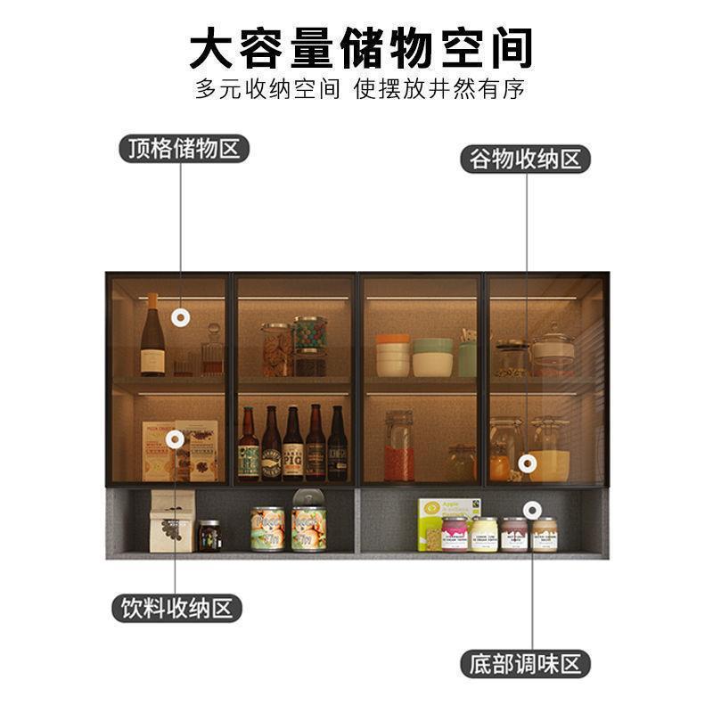 玻璃门厨房吊柜壁柜墙上储物柜壁挂式卧室厨房橱柜吊柜
