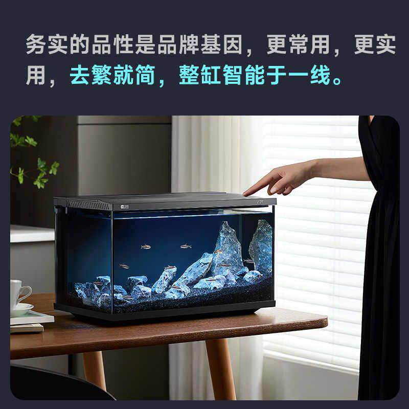 yee2025新款智能桌面鱼缸超白玻璃小型家用生态造景自循环一体缸