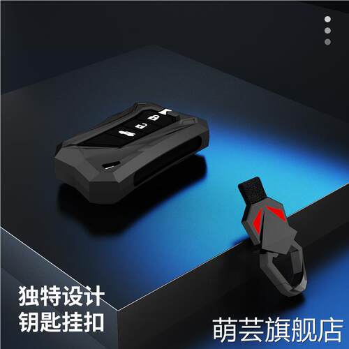 全包车用钥匙包适用雷克萨斯凌志ISESGSNXtpu汽车ES200钥匙套壳