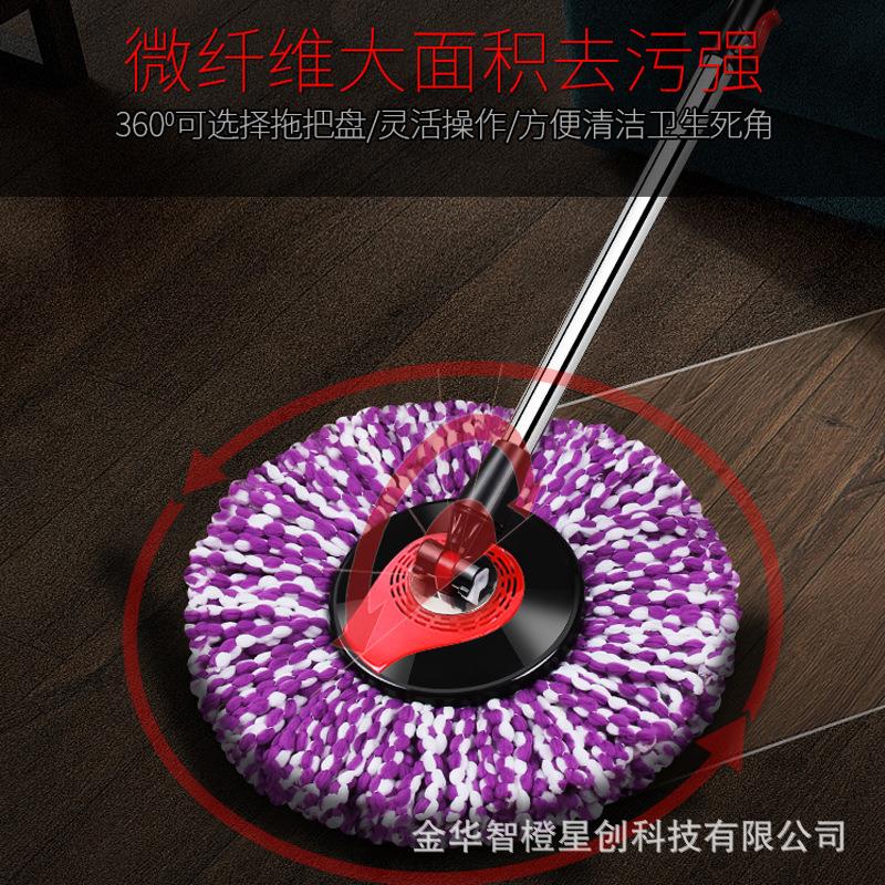 双驱动拖把旋转式免手洗墩布甩水拖桶家用自动拖布好神拖把桶