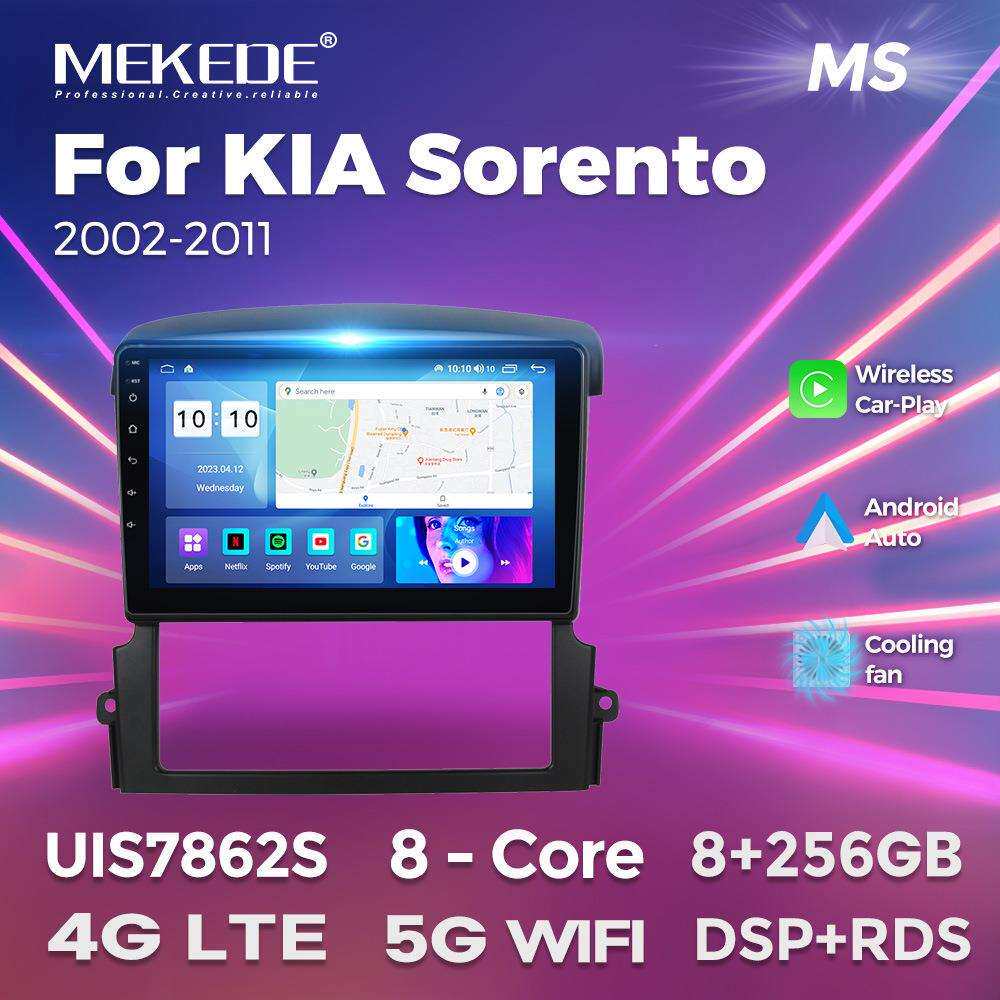 适用于KIASorento2002-2011索兰托车载安卓智能导航仪carplay