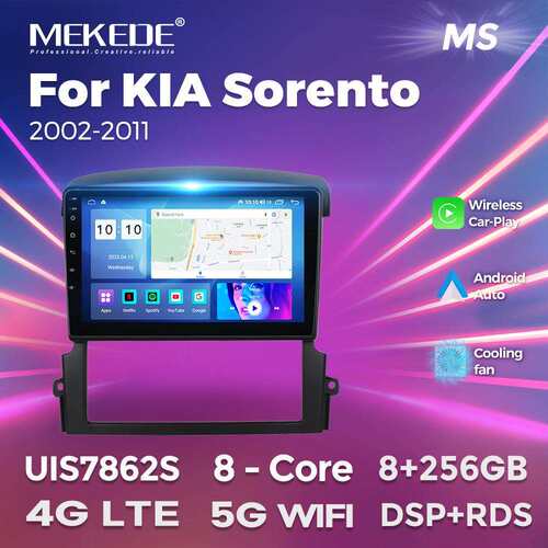 适用于KIASorento2002-2011索兰托车载安卓智能导航仪carplay