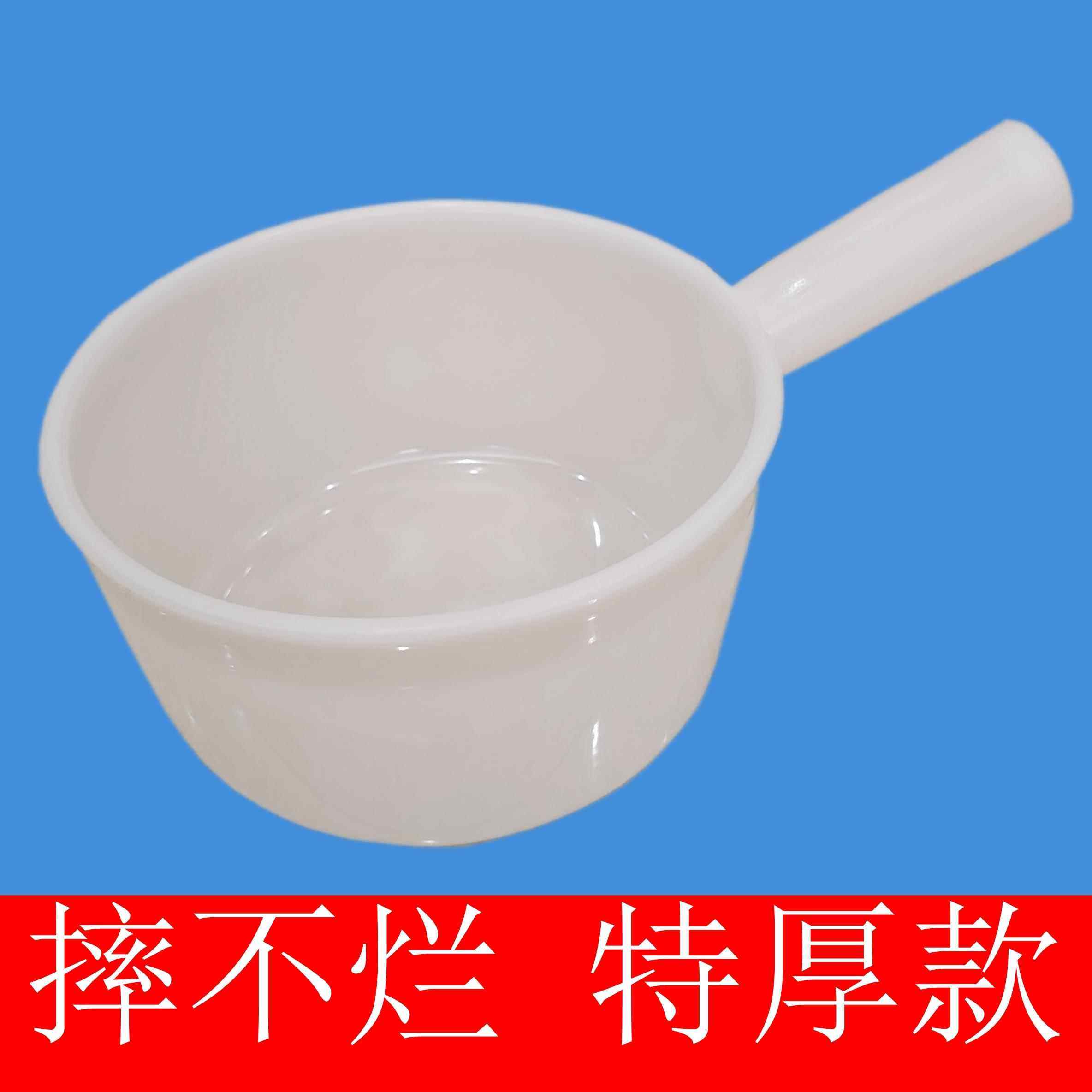 特厚水勺水瓢塑料厕所厨房家用工业舀水壳漂流水瓢农用水舀子水漂,厨房/烹饪用具,水舀/水瓢,淘宝优惠券,粉丝福利购,淘宝优惠卷
