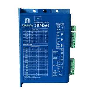 2MA860 2DM860杰美康交直流86两相步进马达煞车驱动器可替换2M982