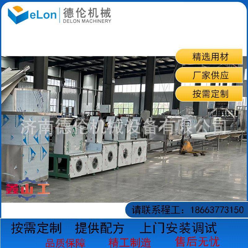 小型半自动方笔那面生产线泡面全自动设备方面60克方便面机器