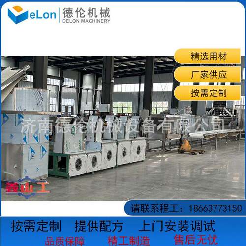 出口南美洲油炸方便面生产线面饼克重范围在25-120克圆形面设备
