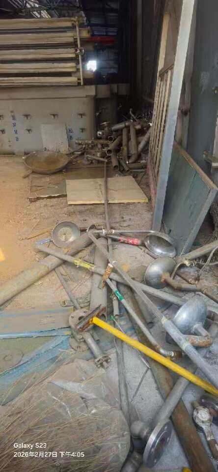 3月6日淄博市废不锈钢2吨网络拍卖公告