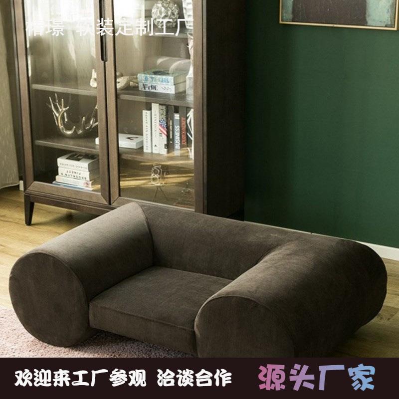 北欧圆柱现代网红款阳台日系民宿几何绒布单人懒人异形沙发