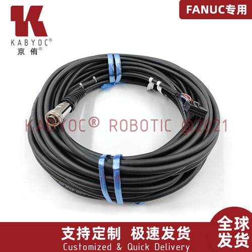 FANUC发那科机器人示教器线缆TP线A660-2004-T840线缆定制
