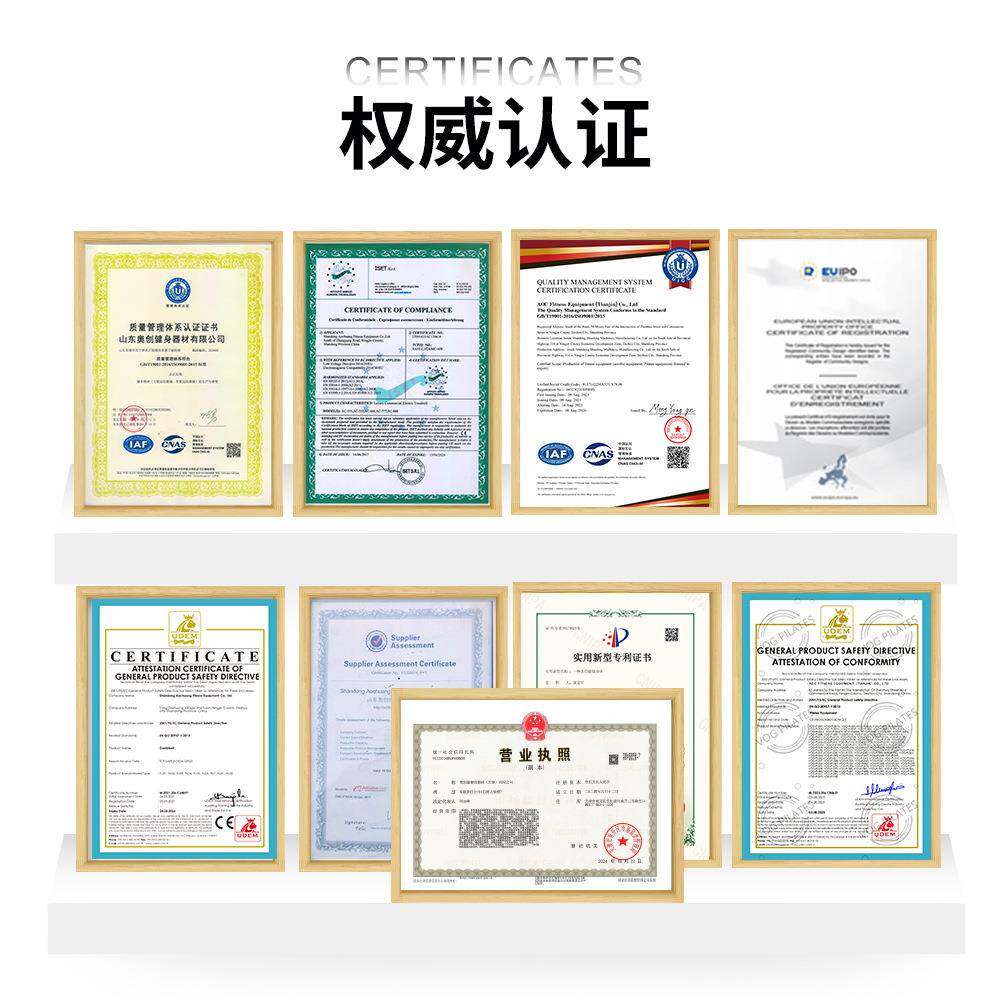 厂家直发普拉提白枫木手提式梯桶运动套装家用私教健身训练器材