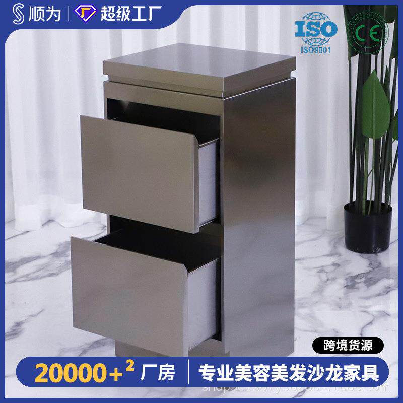 美发店不锈钢剪发柜子发廊储物架小柜推车简约理发店工具柜银色