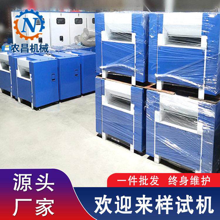 旅行护颈枕充装机毛绒玩具充棉机自动上棉开棉一套狗窝猫窝冲棉机