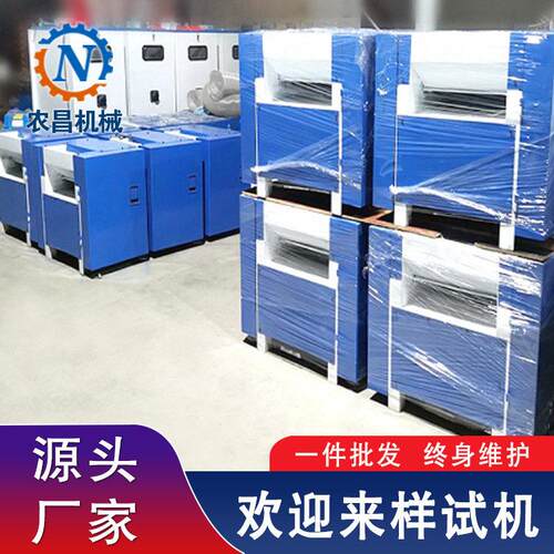 旅行护颈枕充装机毛绒玩具充棉机自动上棉开棉一套狗窝猫窝冲棉机