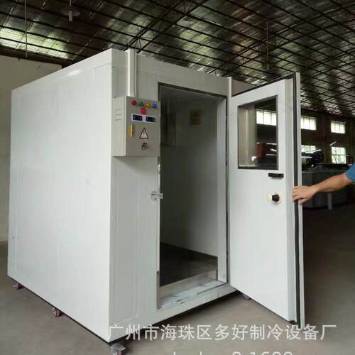 一体机冷藏，冷冻冷库，厂价直销，全国联保