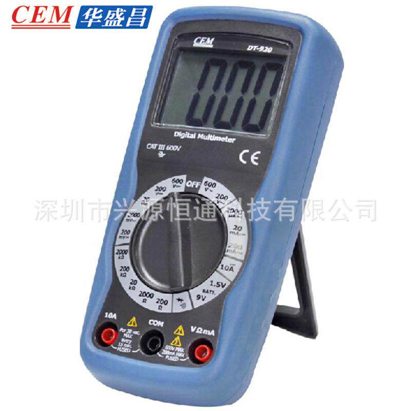 CEM华盛昌自动量程数字万用表袖珍型万用表电池检测DT-920