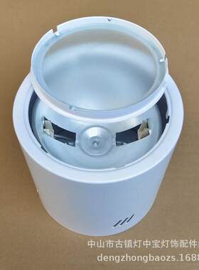 X-产销 6寸8寸明装筒灯 70W150W金卤防雾明装筒灯 E27传统筒灯
