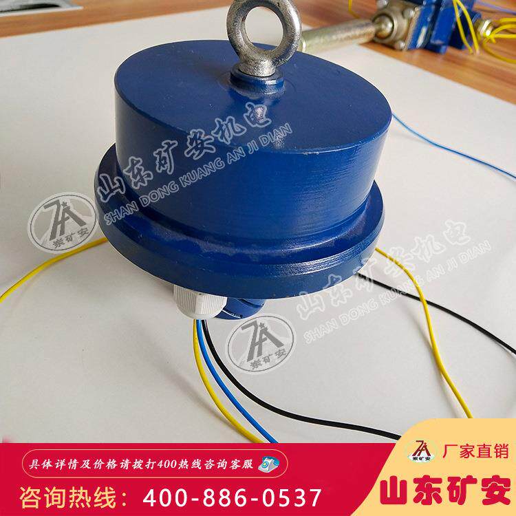 煤矿用烟雾传感器GQQ5本安型烟雾传感器 煤矿井下洒水除尘检测