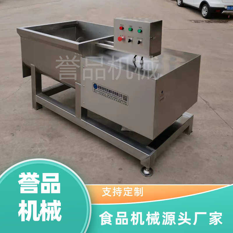 商用香肠红肠肉馅自动出料拌馅机 包子饺子馅料搅拌 宠物粮拌馅机