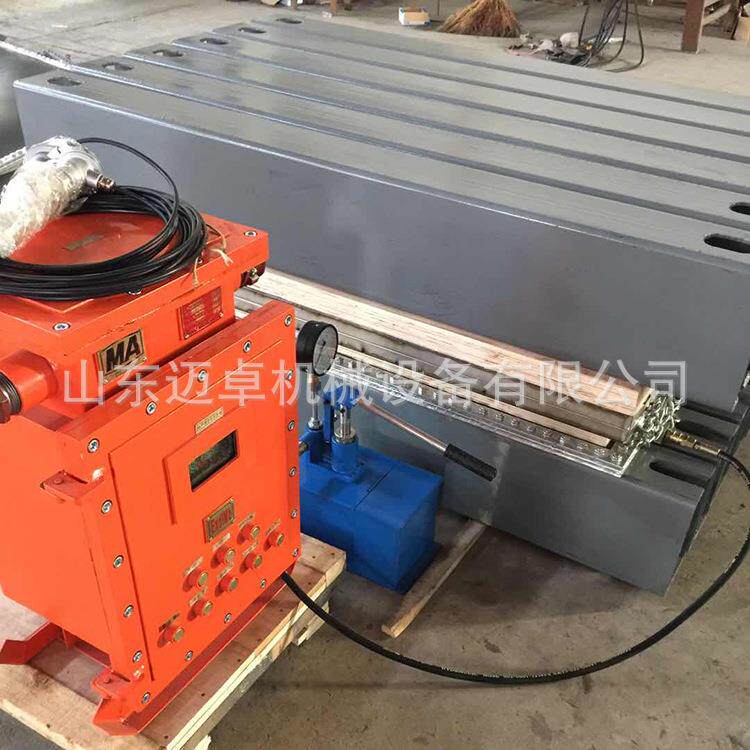 矿用防爆型硫化机 LBD系列皮带硫化机 输送带硫化机 硫化接头机