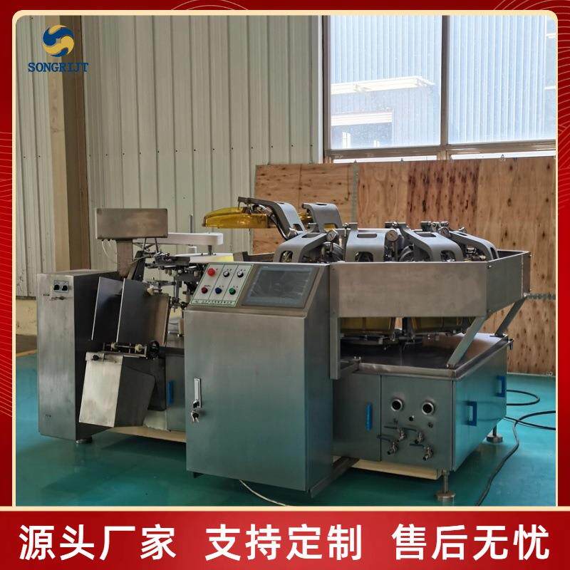 全自动给袋包装机自动称重毛豆泡姜芽无骨鸡爪给袋式真空包装机