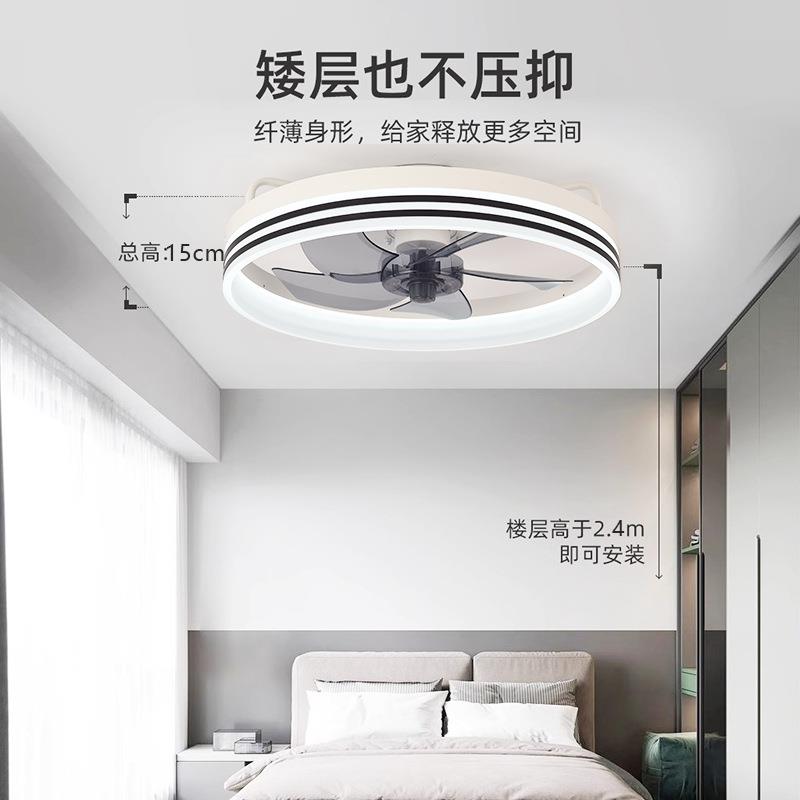 卧室吸带顶灯风一体扇具餐厅吊扇灯2025新款中山灯日规风扇灯110V