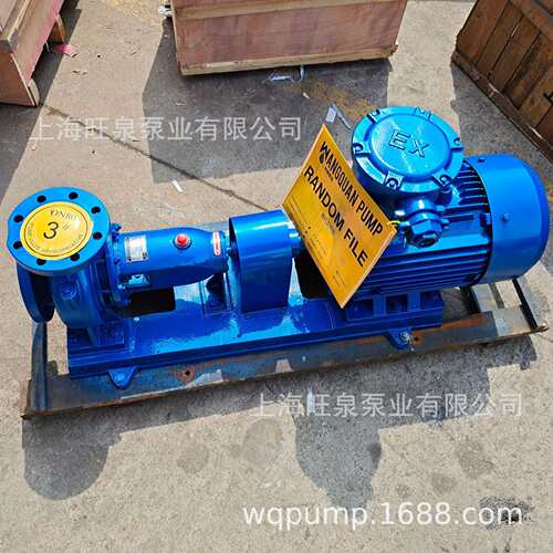 旺泉IS100-80-125单级单吸离心泵、卧式离心泵、离心水泵、农用泵